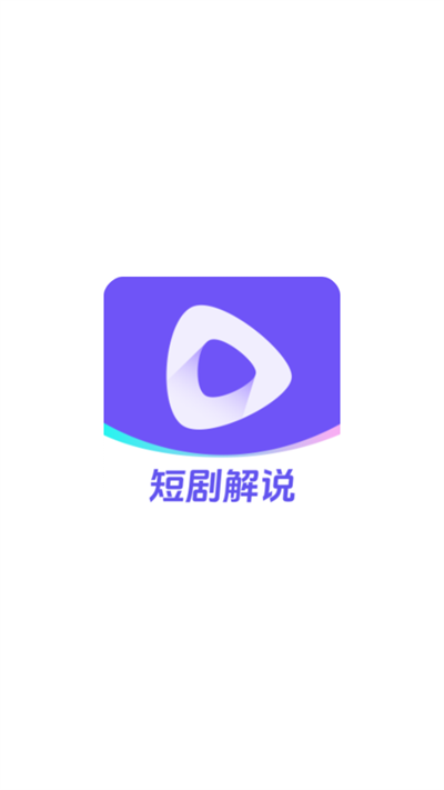 ƾapp2025°