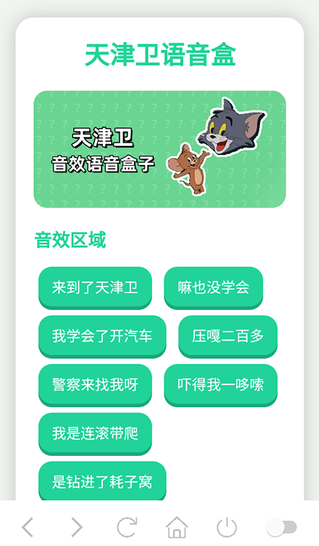 appذװٷ°汾