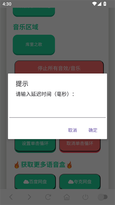 ֮appֻ