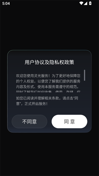 aiٷ°2025