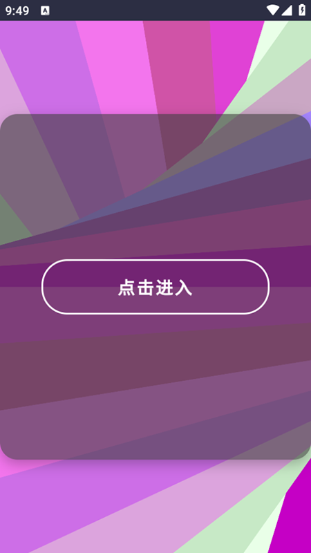 Liaobotsذװ2025°汾