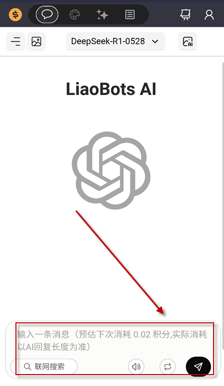 Liaobotsذװ2025°汾