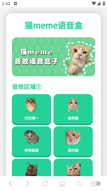 Ӧúappذװ°汾