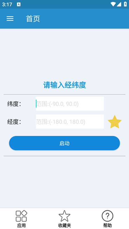 λ޸׿