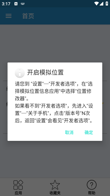 λ޸׿