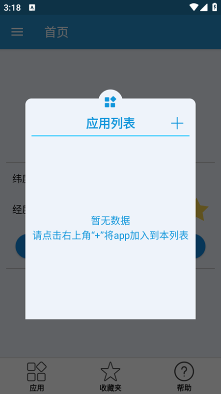 λ޸׿