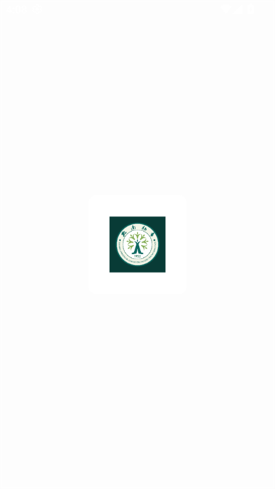 智慧黔南幼专app下载2025最新版 智慧黔南幼专app下载2025最新版