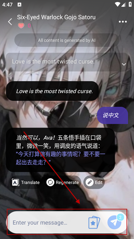 Honey AIذװٷ°汾