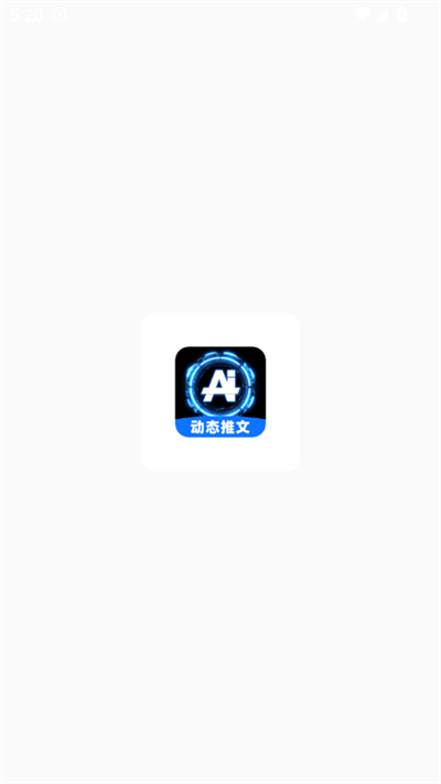 AI̬app°