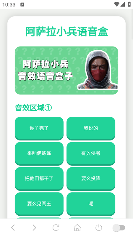 Сذװٷ°汾