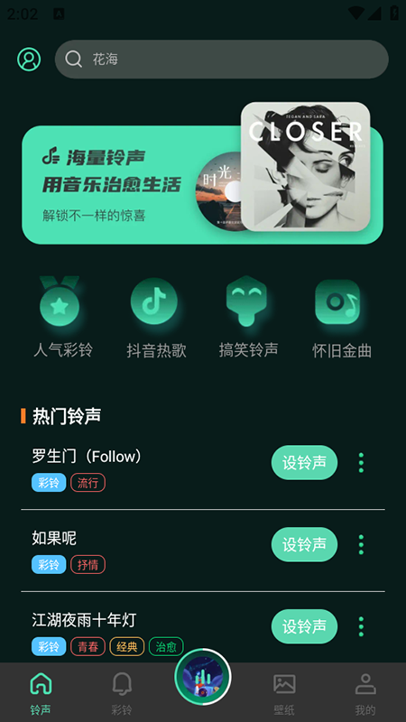 appذװ°汾
