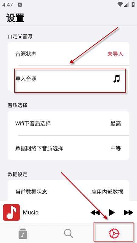 AppRhymeٷذװ°汾