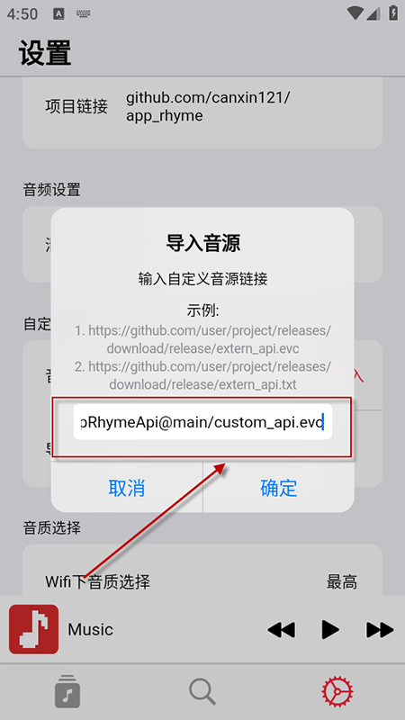 AppRhymeٷذװ°汾