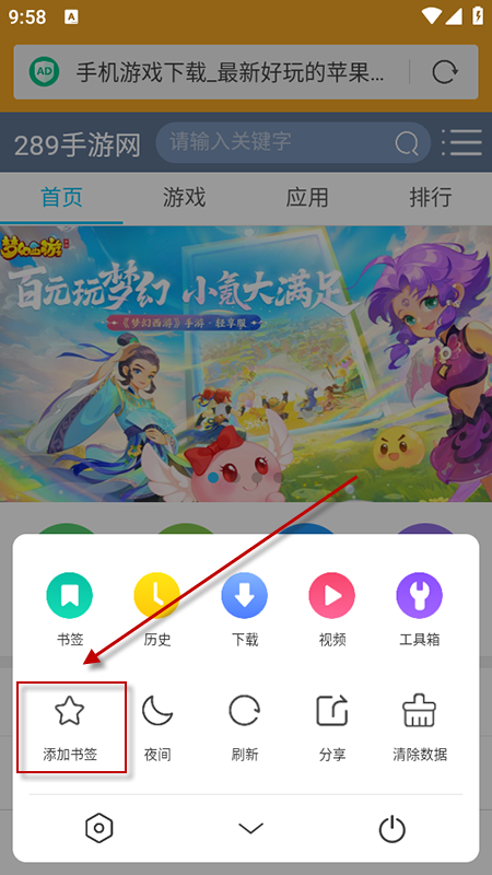 Fiery appذװٷѰ汾