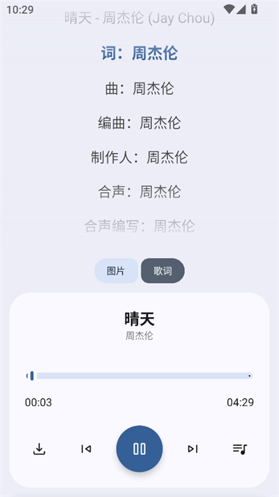 ʦapp2025°