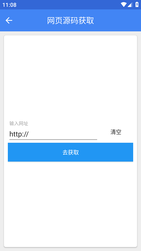 appѰذװ
