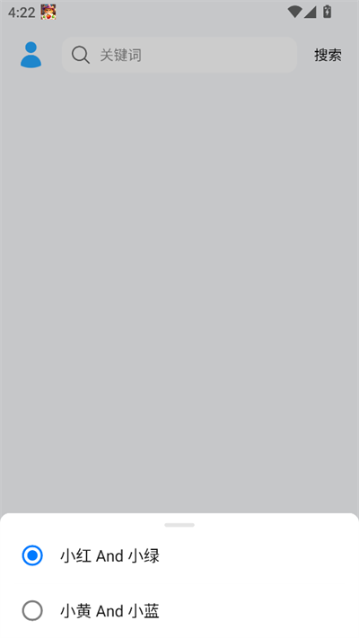 苏澜音乐app下载2025最新版 苏澜音乐app下载2025最新版