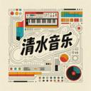 ˮapp2025°v1.0׿