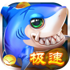 Ĳ㼫ٰ2025v1.1׿