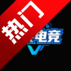 ̩羺app°v1.0׿