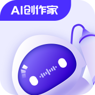 AIappٷ2025°汾v2.8.2.3׿