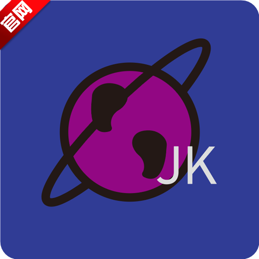 JKٷذװv1.0.0׿