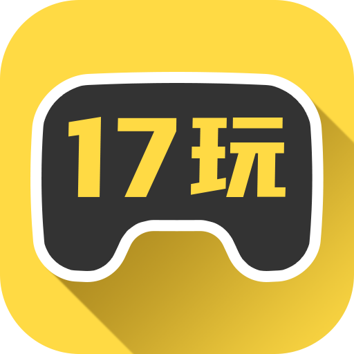 17κѰ2025°