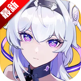 ê㽵2025°汾ذװv2.0.3׿