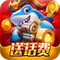 㻶ӮѰv3.8.0.0׿