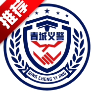 徯app2025°v1.1.6׿
