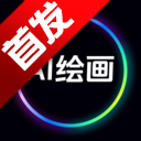 ͼƬ2025°v1.0.0׿