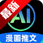 AIһappֻ°v1.0.2׿