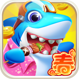 Ϻ貶սϷ2025°v10.1.34.4.0׿
