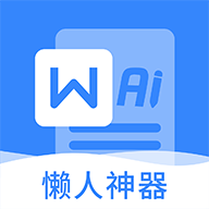 Ƿĵappٷذװv1.6.1׿