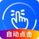 ܵappٷذװ°汾v3.2.0.2׿