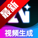 AIƵһɹ°v1.0.8׿