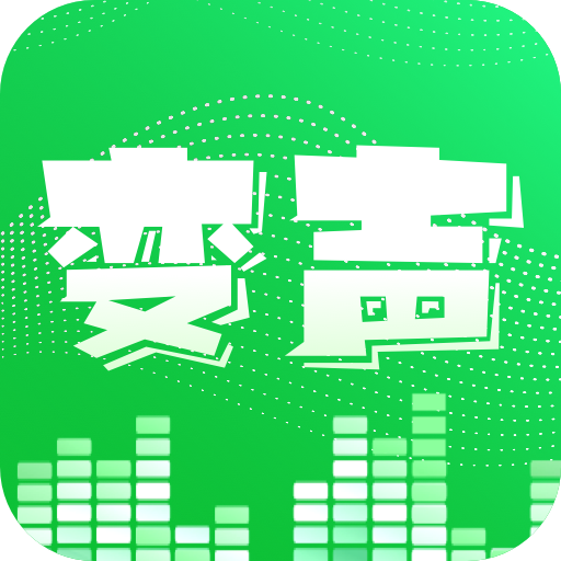 voxذװٷ°汾v4.5.2׿