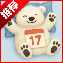 白熊聊天app安卓下载最新版v1.5安卓版