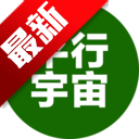 ƽapp°v33.1116׿
