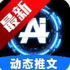 AI̬app°v1.0.2׿