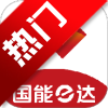 eapp2025°v1.0.0׿