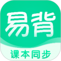 易背单词app官方版下载安装v2.0.0安卓版