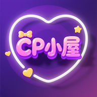CP小屋app官方下载免费聊天软件v1.0.2安卓版