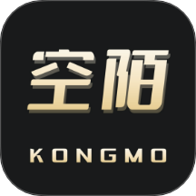 空陌软件下载2025最新版v1.0.5安卓版