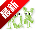 淘气侠游戏盒子官方下载2025最新版v2.0.0安卓版