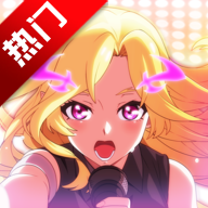 MoNSONI音游正版下载安装v3.1.1安卓版
