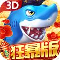߱ڱ2025عٷ°v1.0.20007׿Ѱ