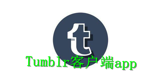 Tumblrͻapp