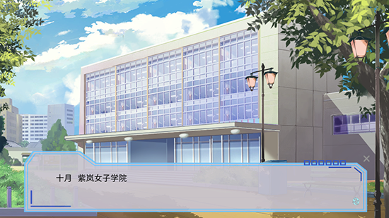 完美恋人手游官方最新版本下载 完美恋人手游官方最新版本下载