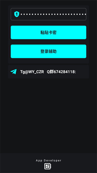 唯雨超自然Max正式版下载 唯雨超自然Max正式版下载